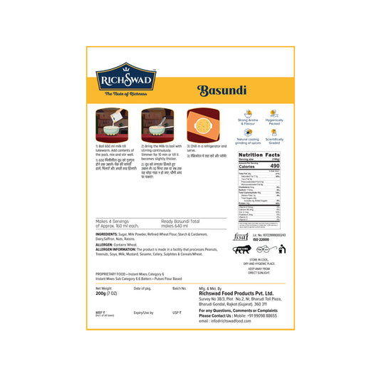 Basundi Instant Mix 200 Gram