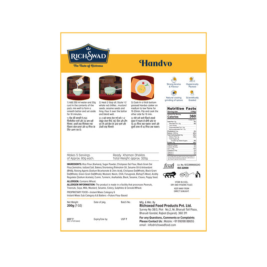 Handvo Instant Mix 200 Gram