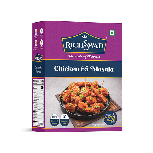Chicken 65 Masala