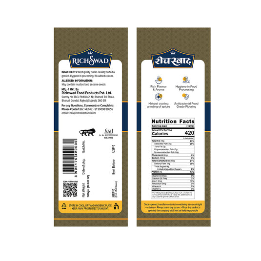 Cumin Powder