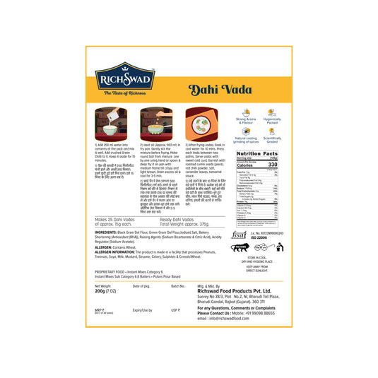 Dahi Vadas Instant Mix 200 Gram
