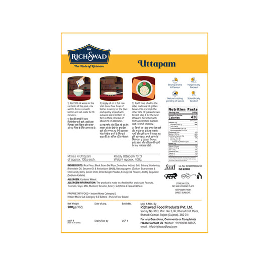 Uttapam Instant Mix 200 Gram