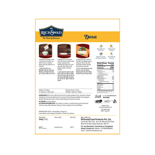 Dosa Instant Mix 200 Gram