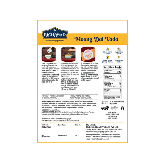 Moong Dal Vada Instant Mix 200 Gram